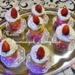 Epres muffin